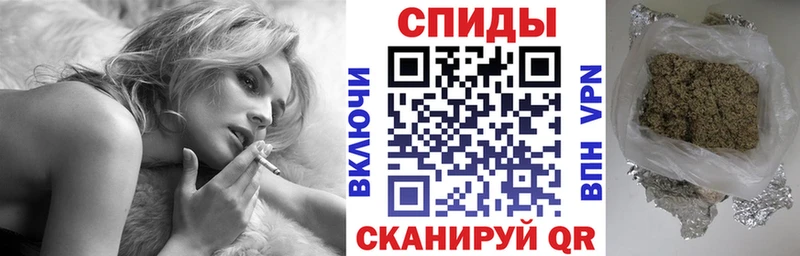 купить  цена  OMG tor  Бутират буратино  Воткинск 