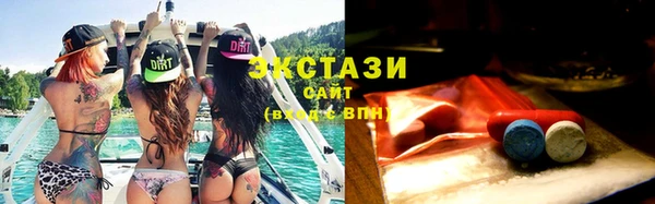 мефедрон VHQ Верея
