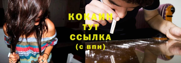 скорость mdpv Верхнеуральск