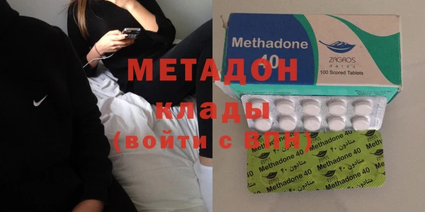 мефедрон VHQ Верея