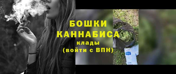 скорость mdpv Верхнеуральск