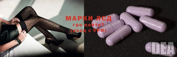 мефедрон VHQ Верея