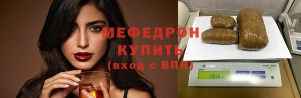 скорость mdpv Верхнеуральск