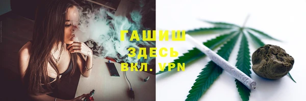 скорость mdpv Верхнеуральск