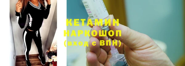 скорость mdpv Верхнеуральск
