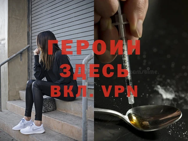 скорость mdpv Верхнеуральск
