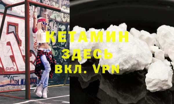 скорость mdpv Верхнеуральск