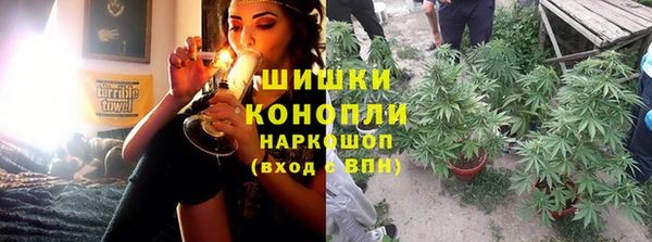 мефедрон VHQ Верея