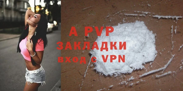 скорость mdpv Верхнеуральск