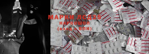 мефедрон VHQ Верея