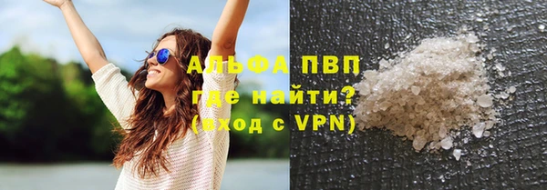 скорость mdpv Верхнеуральск