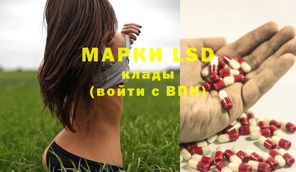 мефедрон VHQ Верея