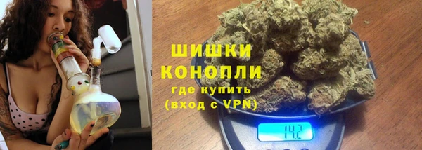 скорость mdpv Верхнеуральск