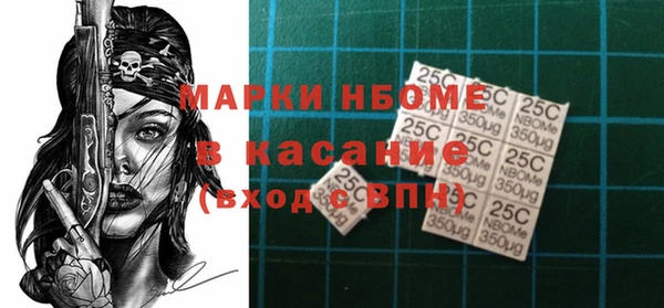 сатива Верхний Тагил
