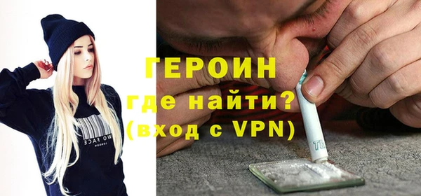 скорость mdpv Верхнеуральск