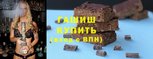 скорость mdpv Верхнеуральск