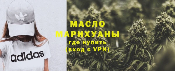 скорость mdpv Верхнеуральск