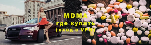 скорость mdpv Верхнеуральск