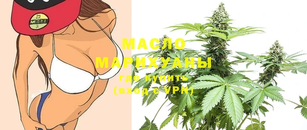 мефедрон VHQ Верея