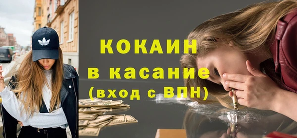 скорость mdpv Верхнеуральск