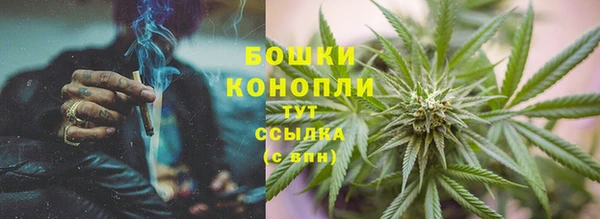 скорость mdpv Верхнеуральск