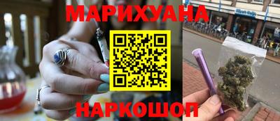 MDMA Анжеро-Судженск