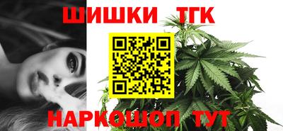 альфа пвп VHQ Анапа