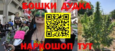 альфа пвп VHQ Анапа