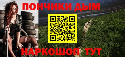 альфа пвп VHQ Анапа