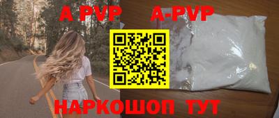 MDMA Анжеро-Судженск