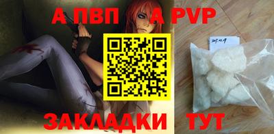 MDMA Анжеро-Судженск