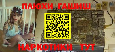 MDMA Анжеро-Судженск