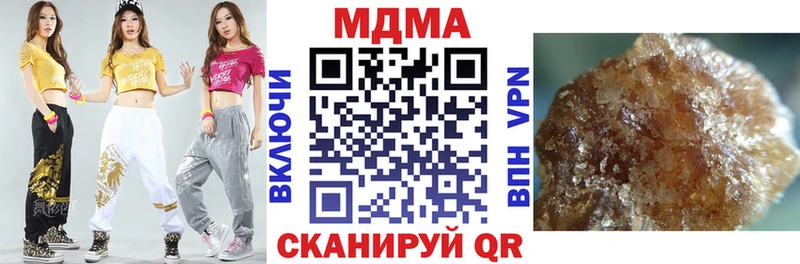 MDMA VHQ  Воткинск 