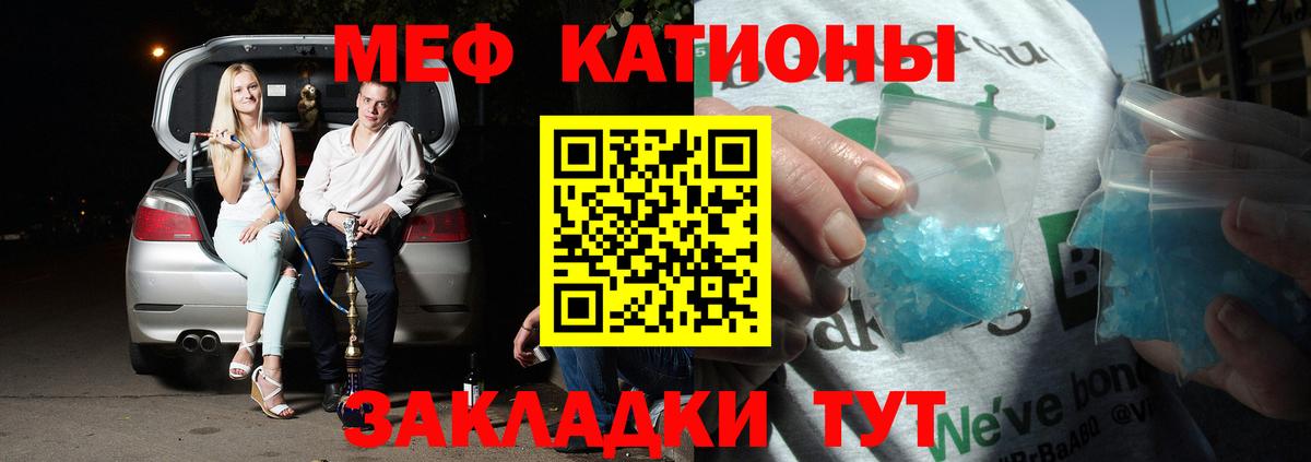 Гашиш Воткинск