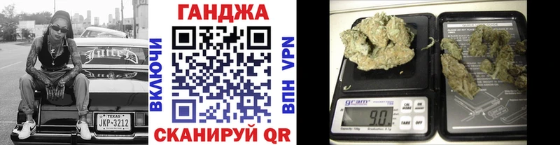 цены   МЕГА онион  Бошки Шишки THC 21%  сайты даркнета как зайти  Воткинск 
